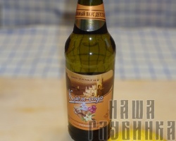 Вкус детства "Крем-Сода"